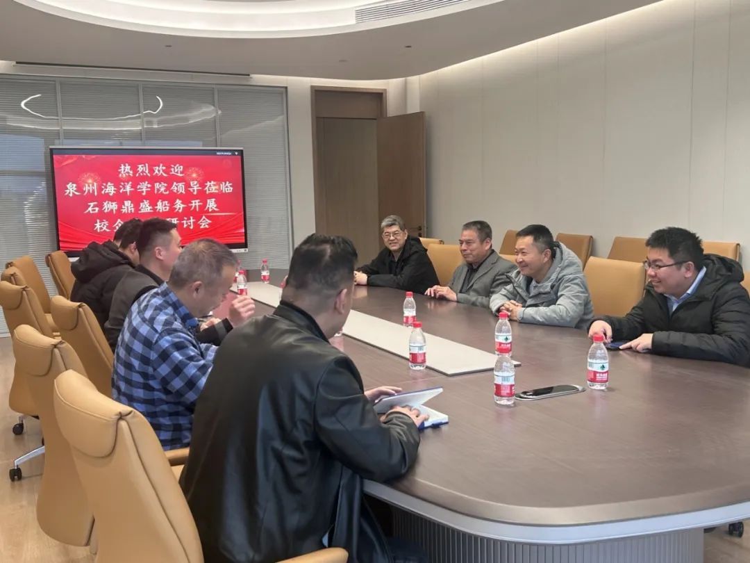 微信图片_20250306173414.jpg