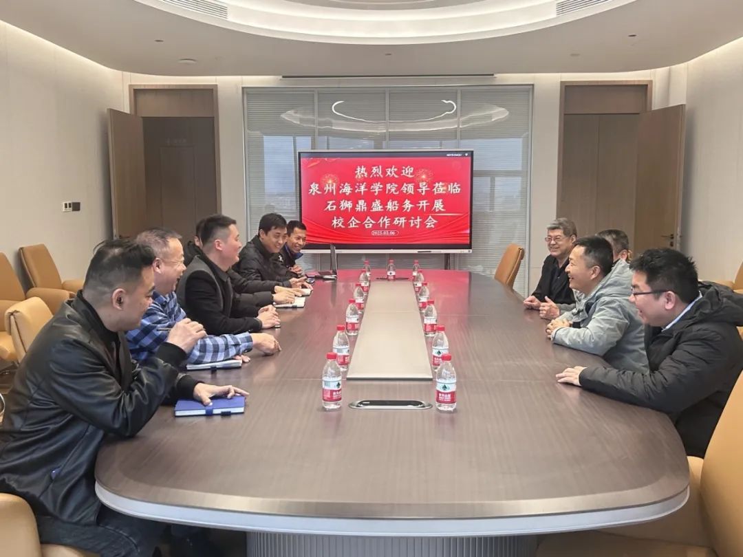微信图片_20250306173412.jpg