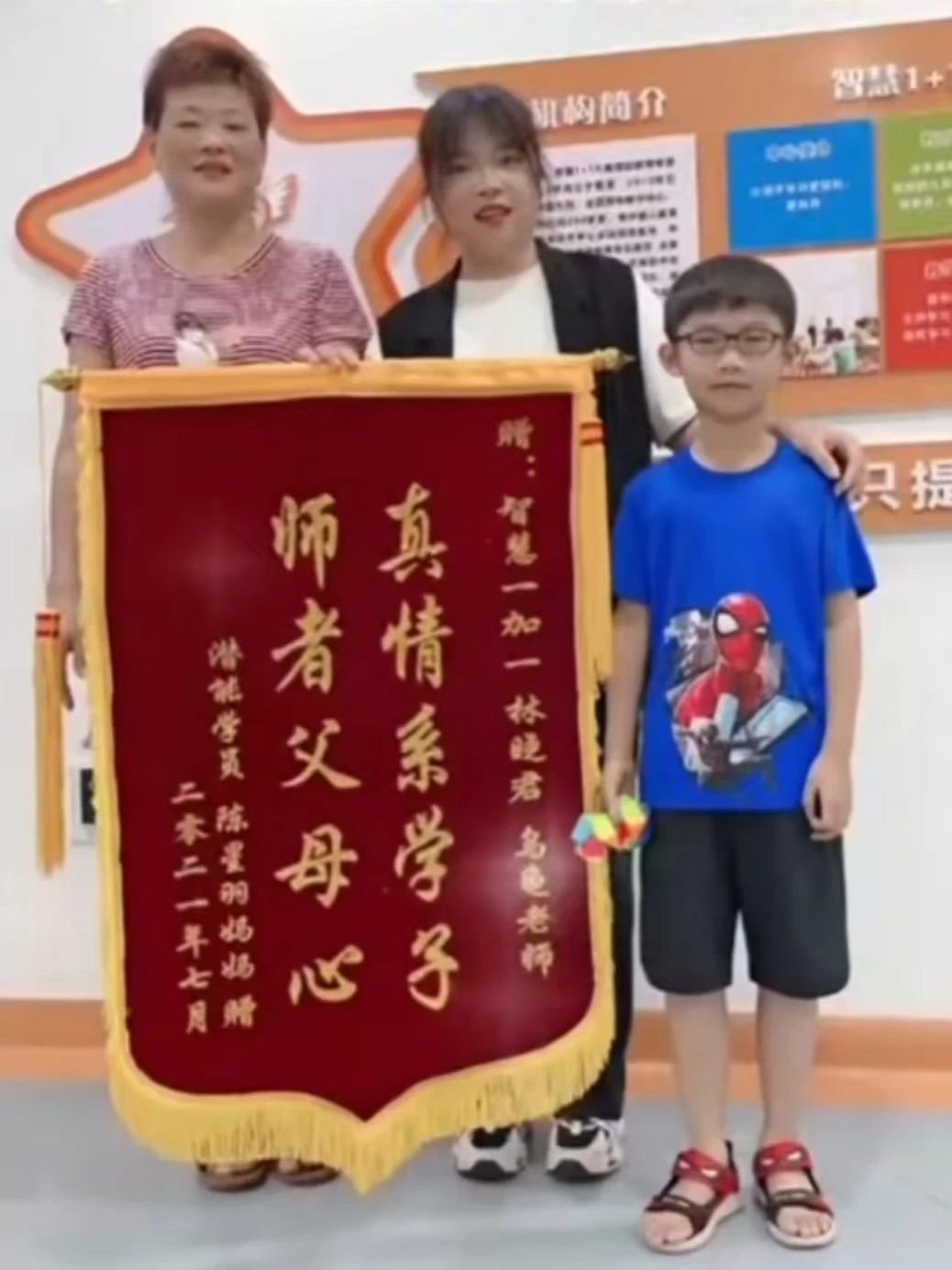 1C9A0