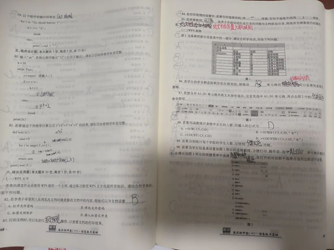 微信图片_20250519114212.jpg