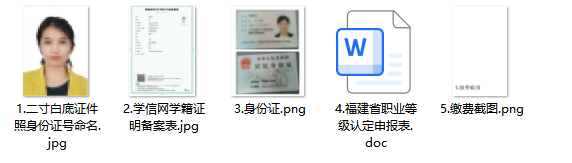 1747964727393.png