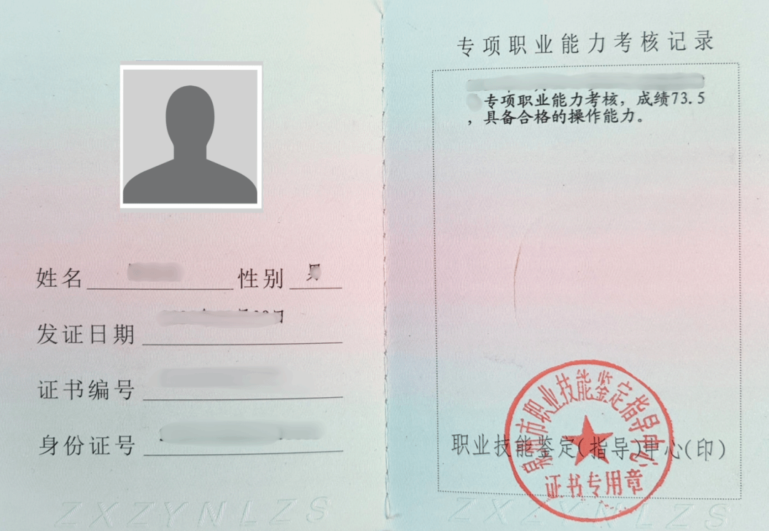 图片 图片
