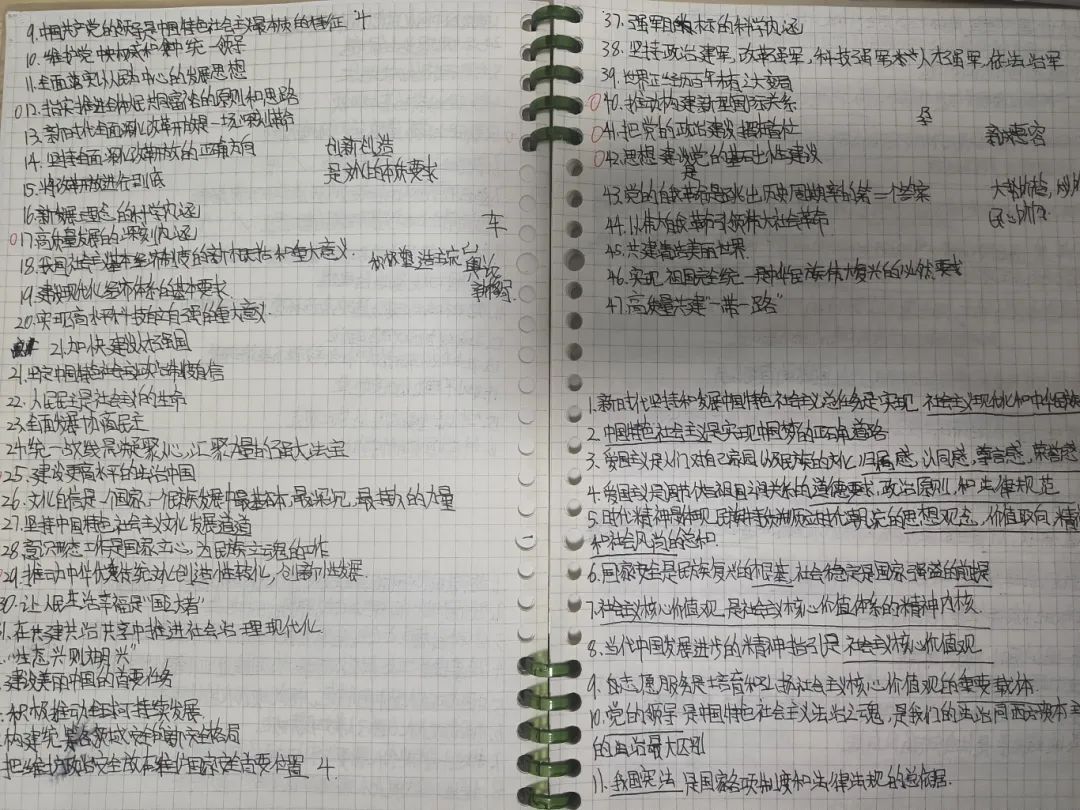 微信图片_20250519114207.jpg