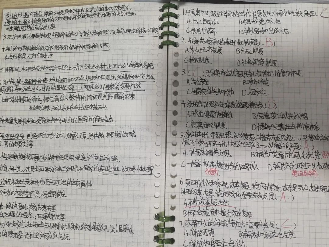 微信图片_20250519114425_副本.jpg
