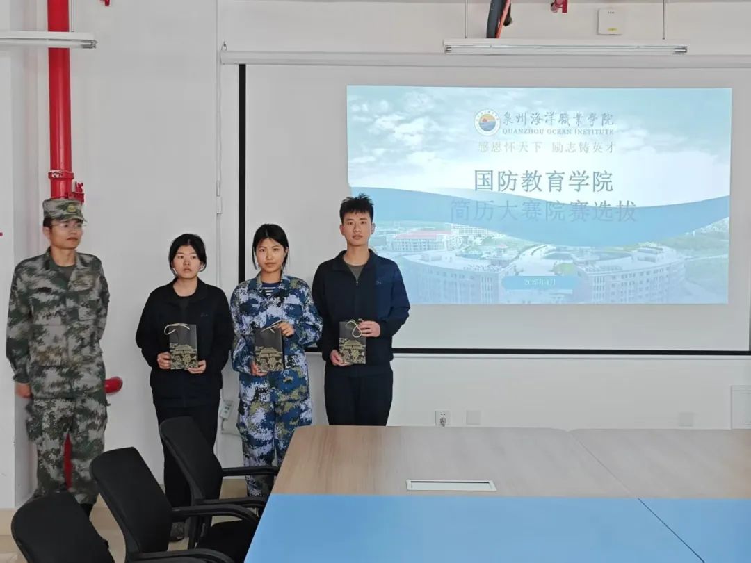 微信图片_2025-05-08_100059_644.jpg