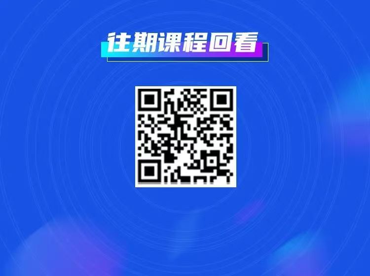 99EA