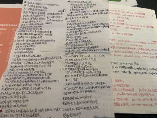 图片 图片