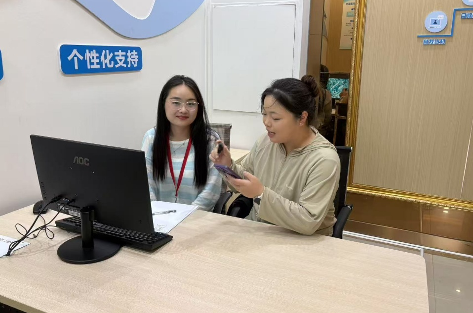 微信图片_20250530162447.png