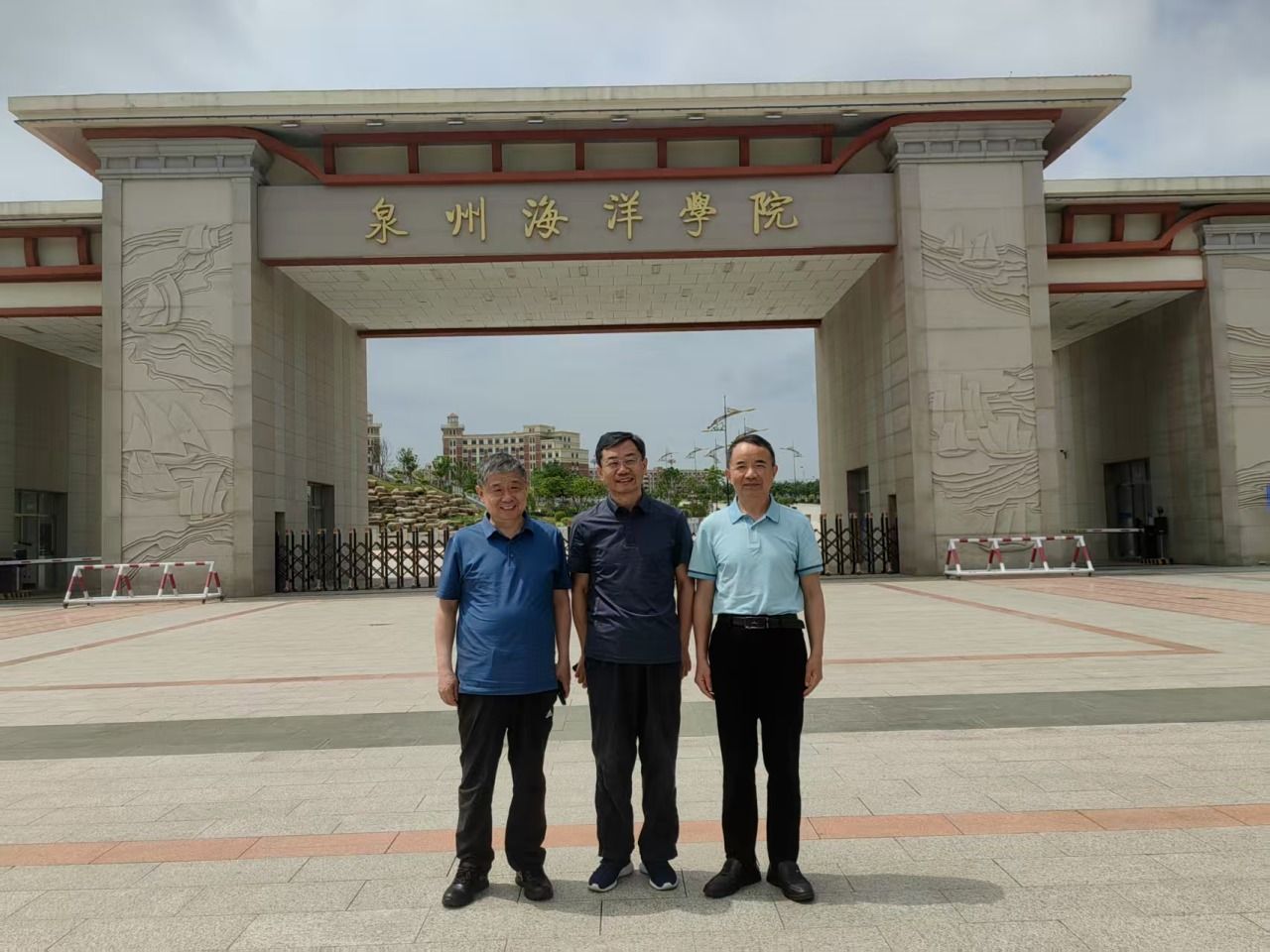 中国交通教育研究会会长一行莅校考察指导工作