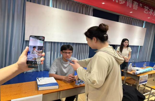 微信图片_20250530162446.png