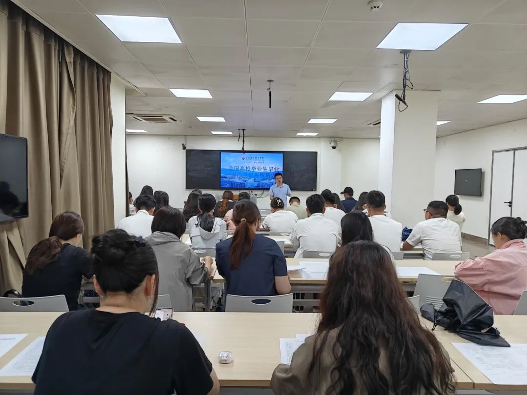 微信图片_20250606195325.jpg